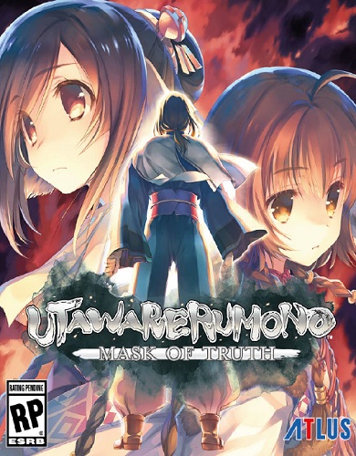Utawarerumono 



























Mask Of Truth